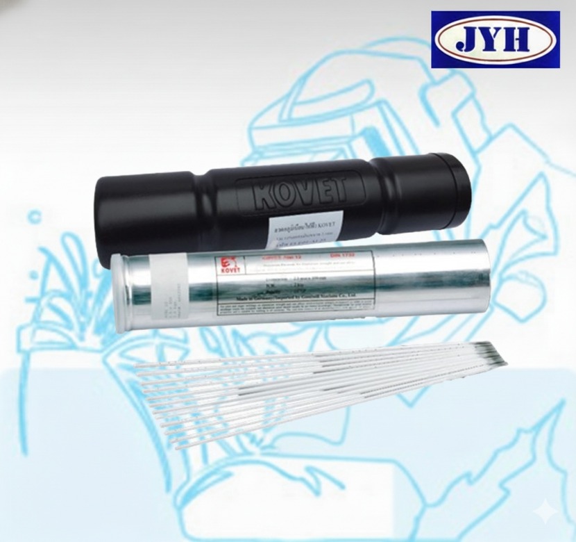 ลวดเชื่อมอลูมิเนียมไฟฟ้า kovet ลวดเชื่อมอลูมิเนียมไฟฟ้า kovet